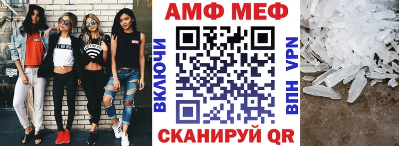 как найти наркотики  Красноперекопск  Amphetamine 98% 