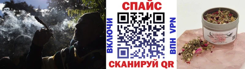 где купить наркоту  Красноперекопск  БУТИРАТ оксибутират 