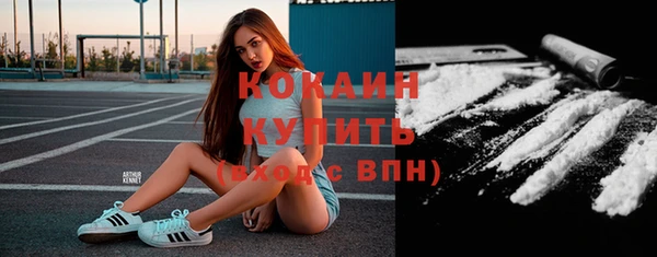 spice Остров