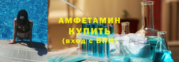 mdma Няндома