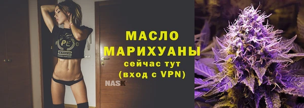 бошки Осташков