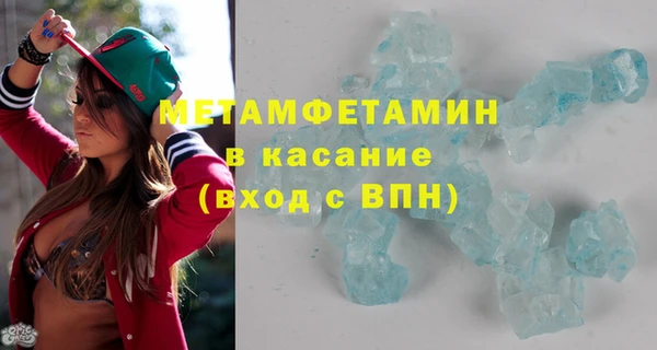 spice Остров