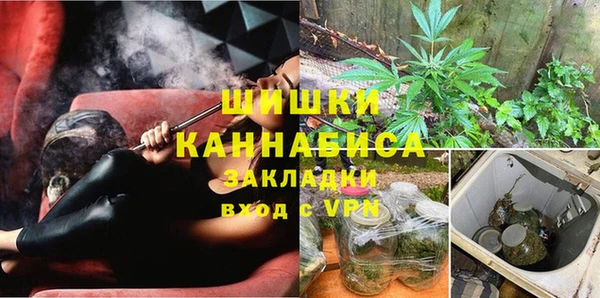 2c-b Нягань