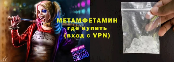 2c-b Нягань