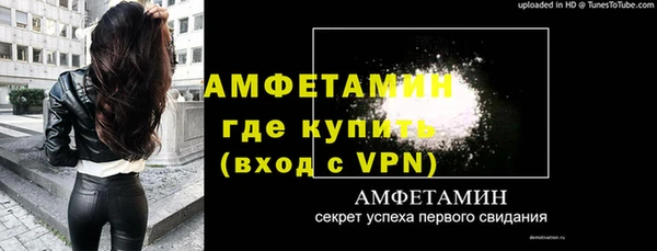 mdma Няндома