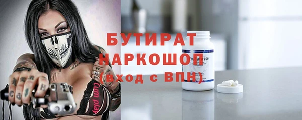 spice Остров