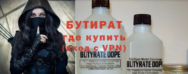 spice Остров