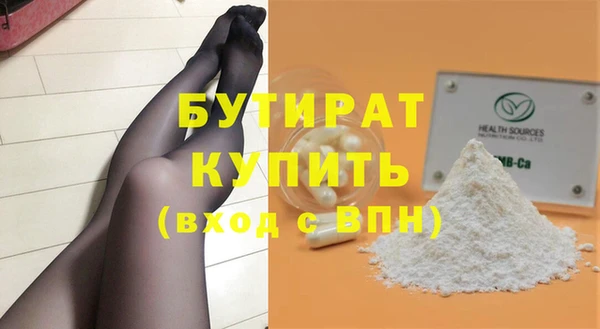mdma Няндома