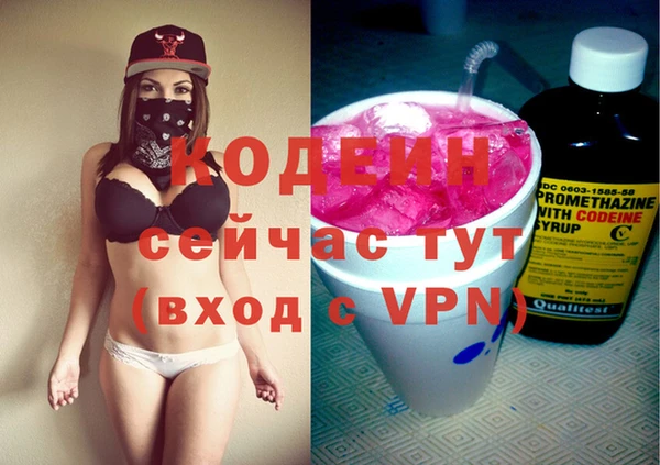 2c-b Нягань