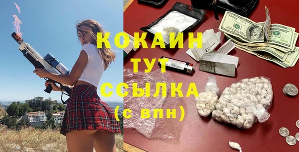 2c-b Нягань