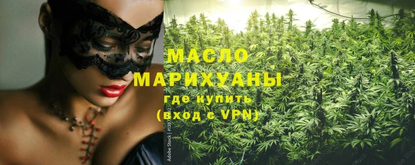 spice Остров