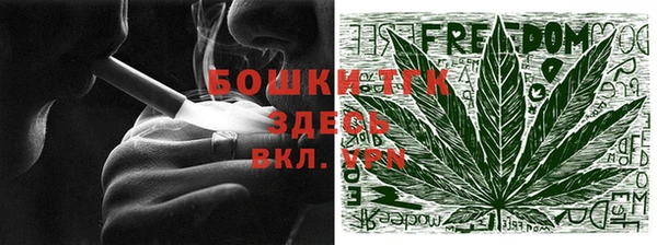 2c-b Нягань