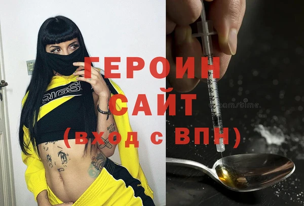 mdma Няндома