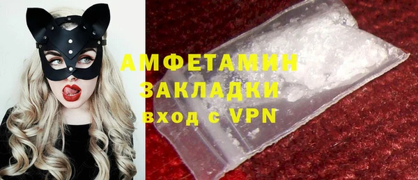 mdma Няндома