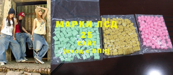 2c-b Нягань