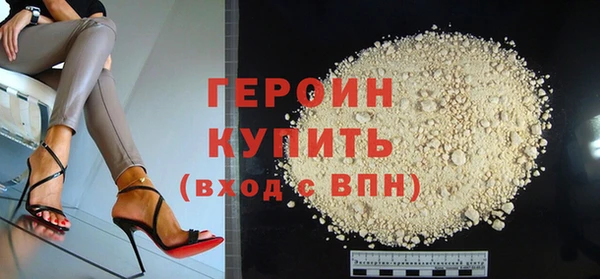 spice Остров