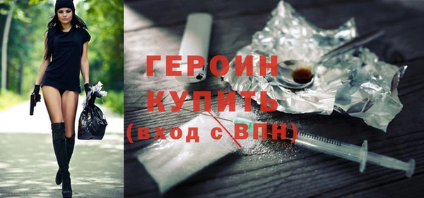 бошки Осташков