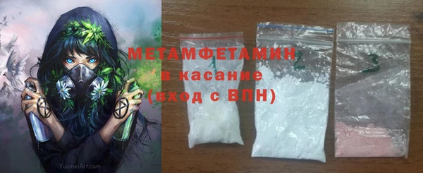 2c-b Нягань