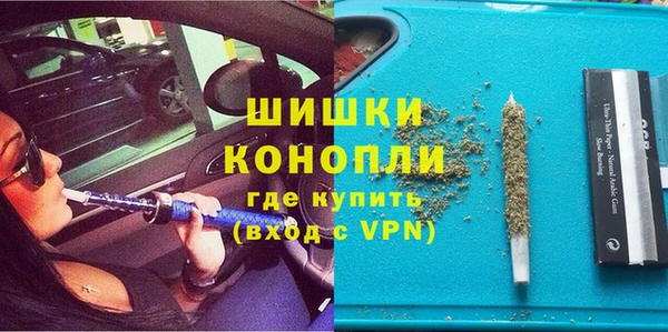 прущий лед Осинники