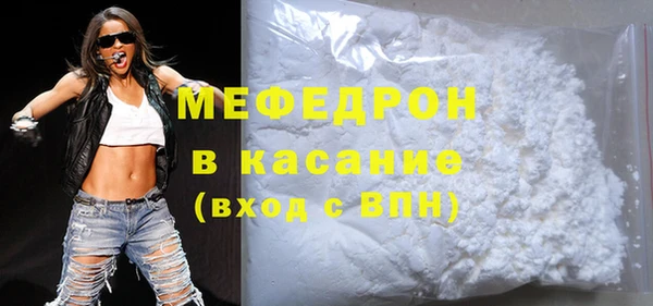 mdma Няндома