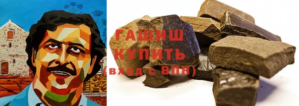 mdma Няндома