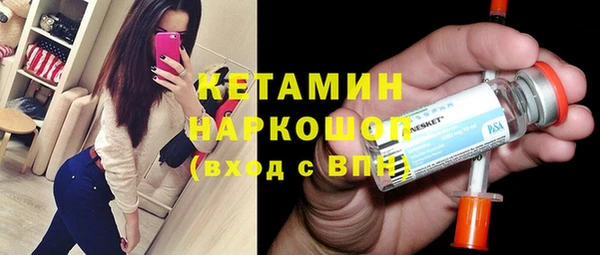 метадон Хадыженск