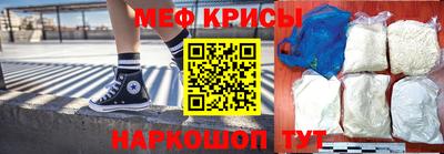 гидропоника Волжск