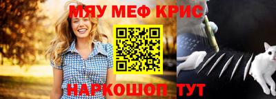 гидропоника Волжск