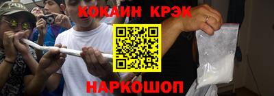 гидропоника Волжск