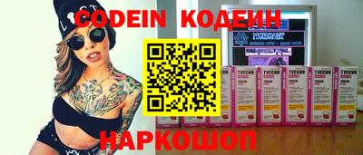 прущий лед Волжский