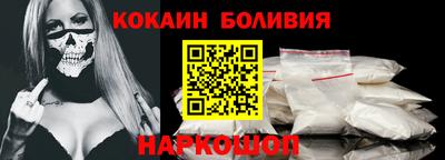 гидропоника Волжск