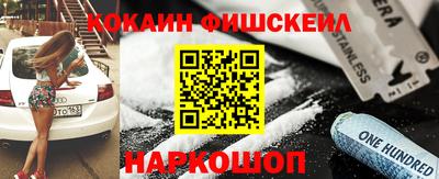 гидропоника Волжск