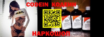 гидропоника Волжск