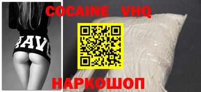 прущий лед Волжский