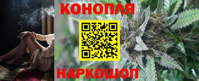 дживик Волгодонск