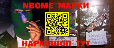 прущий лед Волжский