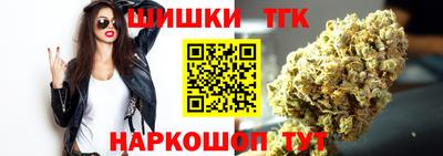 гидропоника Волжск