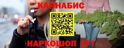 дживик Волгодонск