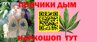 гидропоника Волжск