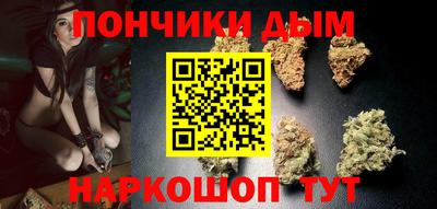 гидропоника Волжск