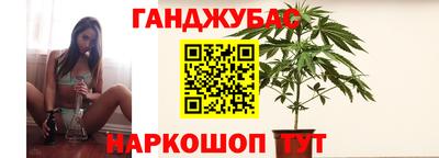 гидропоника Волжск