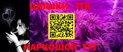 дживик Волгодонск