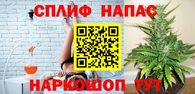 дживик Волгодонск