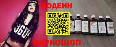 гидропоника Волжск