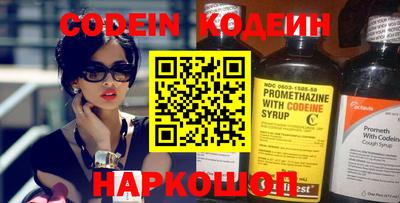 прущий лед Волжский
