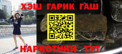 прущий лед Волжский
