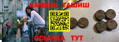 дживик Волгодонск