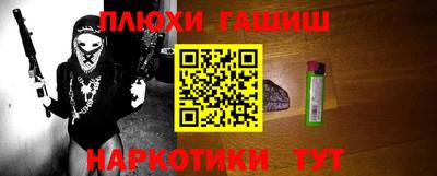 прущий лед Волжский