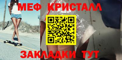 гидропоника Волжск