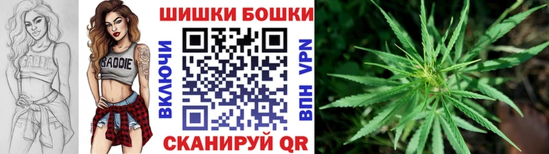 Каннабис марихуана  KRAKEN маркетплейс  Красноперекопск  дарнет шоп 